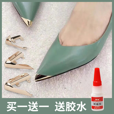 高跟鞋尖头套防踢包护保修