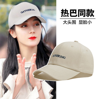 鸭舌帽子女款2025新秋冬季