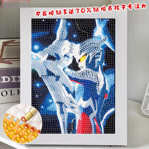 儿童手工益智玩具diy钻石贴画男孩奥特点钻画2024新款立体贴画曼