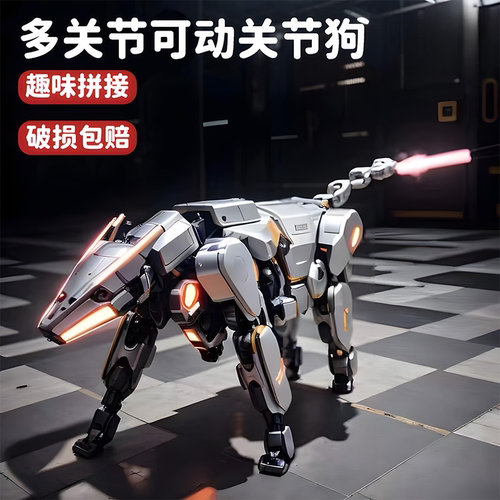 幸运人偶狗13关节可动3D玩具假人玩偶DIY