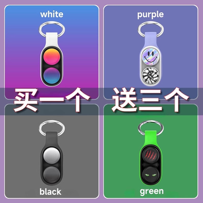 正版POUCK解压小玩具神器