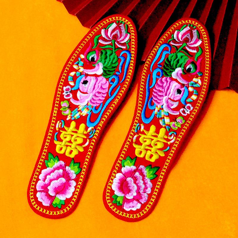 2025新款十字绣花成品结婚专用鞋垫手工刺绣男女运动吸汗加厚透气