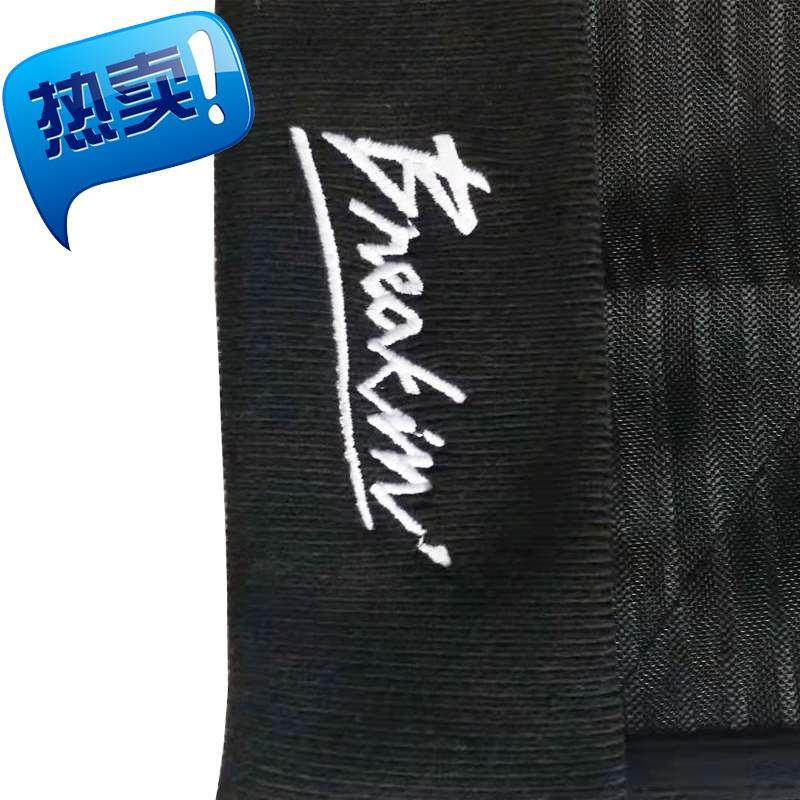 hiphop街头百c搭头转帽子街舞保护针织帽男bboy棉帽日常休闲冷帽|ruв категории Аксессуары, шляпа - от Buy2taobao.com для оказания профессиональной услуги покупки агента Taobao