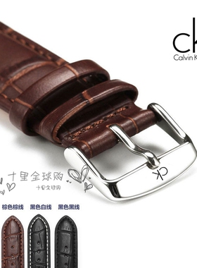 CK真皮表带代用原装K2G211/K2G216/K76211男女16牛皮表链20|22mm