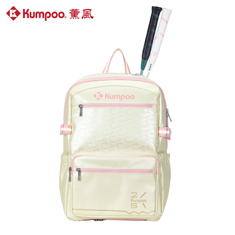 薰风25周年限定羽毛球包双肩背包大容量独立鞋仓球拍仓运动包熏风,运动/瑜伽/健身/球迷用品,羽毛球包,淘宝优惠券,粉丝福利购,淘宝优惠卷