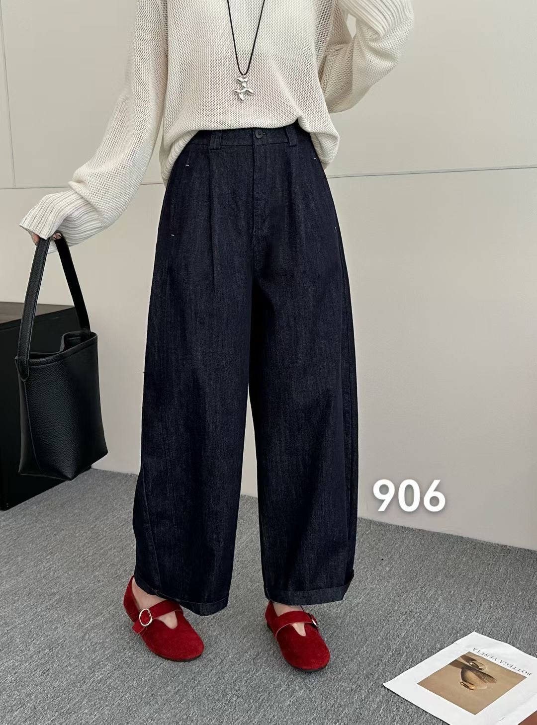 韩版哈伦牛仔裤2025秋新款梨形身材高腰大码宽松显瘦阔腿香蕉裤子