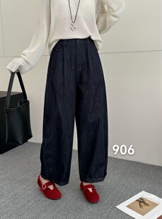 宽松显瘦阔腿香蕉裤 韩版 梨形身材高腰大码 2025秋新款 子 哈伦牛仔裤
