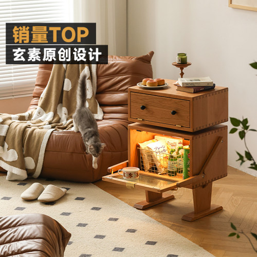 玄素樱桃木床头柜储物柜机器人柜
