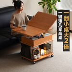 玄素家居可移动升降茶几日式樱桃木折叠伸缩推车实木餐桌茶水柜