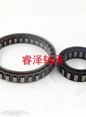 进口IKO单向离合器契块式 DC7221A DC7221B DC7221C DC7221逆止器