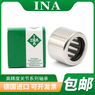 进口INA滚针轴承HK1610 1612 1614 1616 1617 1618 1620 1622
