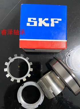 纺织机械专用BBYB362744B BBY 3627BB B SKF高速BBY-0118轴承