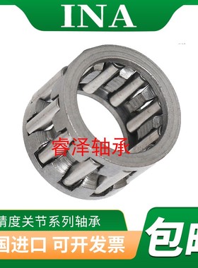 德国进口INA轴承保持架滚针轴承 K15X21X21 KT152121尺寸15*21*21