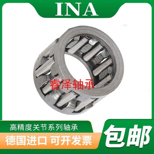 进口INA轴承德国保持架滚针轴承 K25X35x30 KT253530尺寸25*35*30