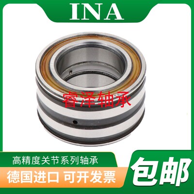 进口INA轴承 SL RSL 183004 183005 183006 183007 183008 A C3