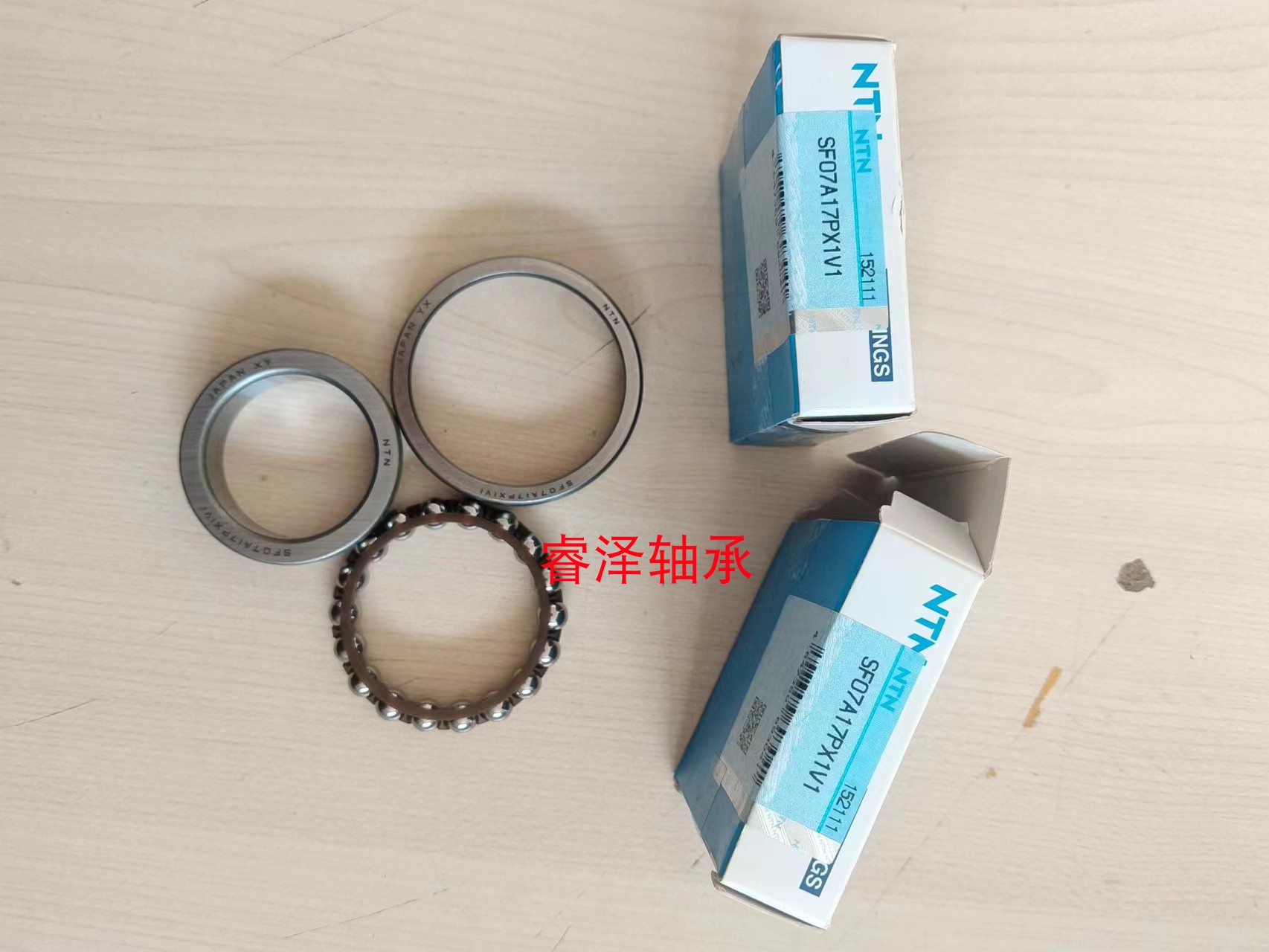 摩托车轴承SF07A17PX1V1摩托车方向机轴承内径35x外55x14.5转向机