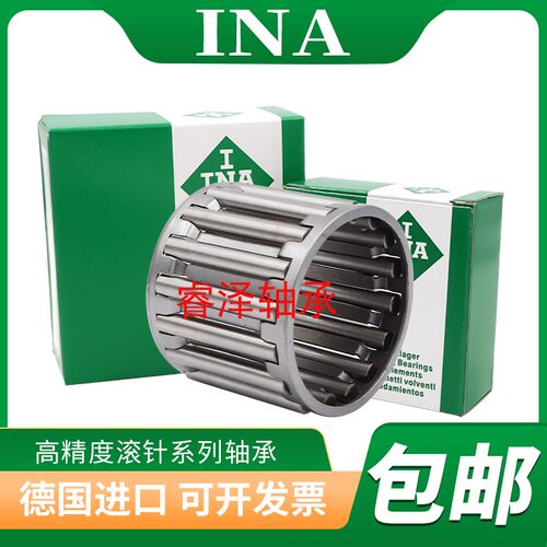 INA轴承德国进口 保持架滚针轴承 K60X68X20 KT606820 60*68*20