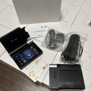 埃特斯中国移动行车记录仪车机安卓系统多功能行车记录仪4g插卡版