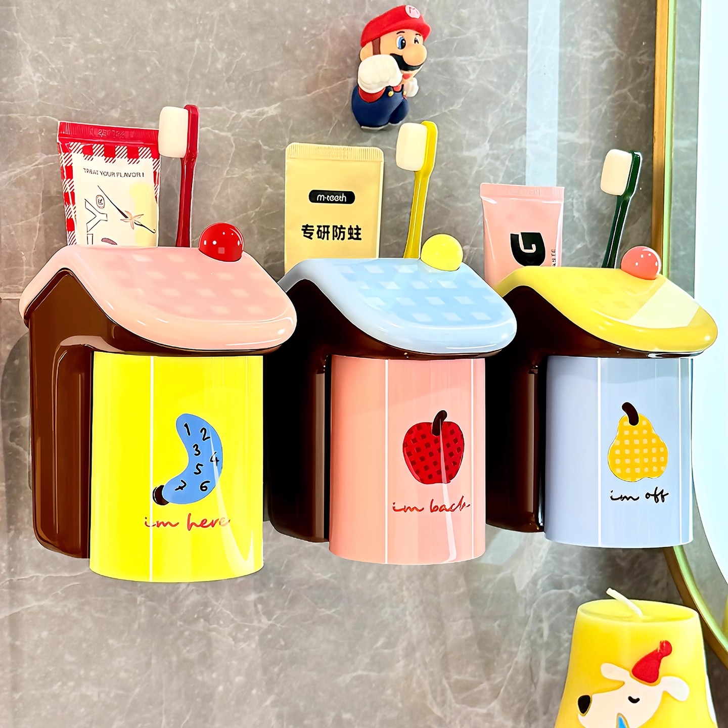 BSD磁吸漱口杯套装牙刷置