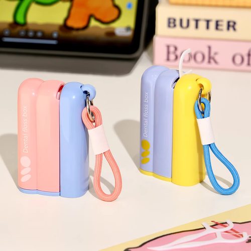 BSD多巴胺便携式牙线盒随身迷你