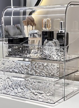 水波纹透明化妆品收纳盒轻奢桌面梳妆台口红护肤品整理收纳置物架