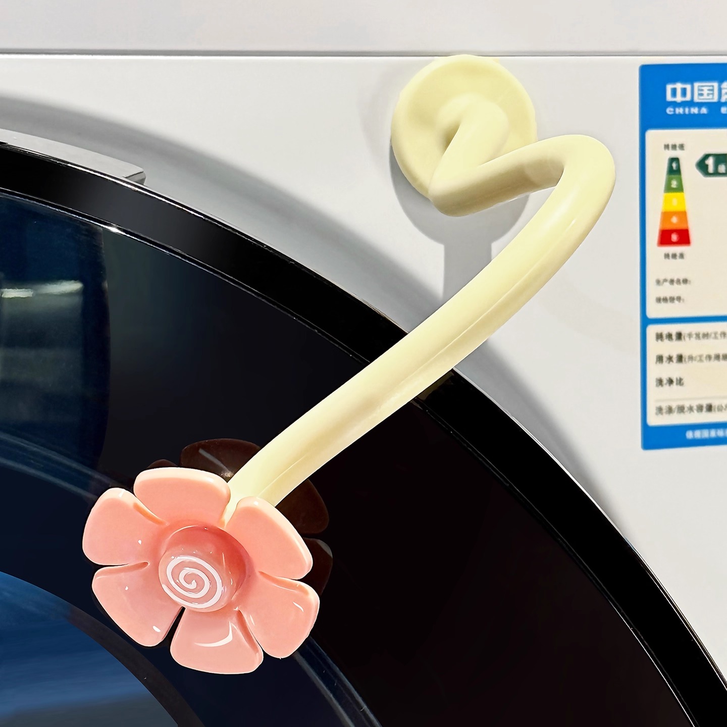 BSD滚筒洗衣机门固定器阳台