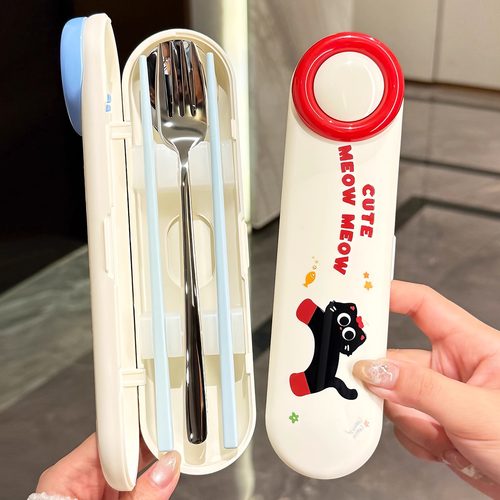 BSD不锈钢筷子勺子套装