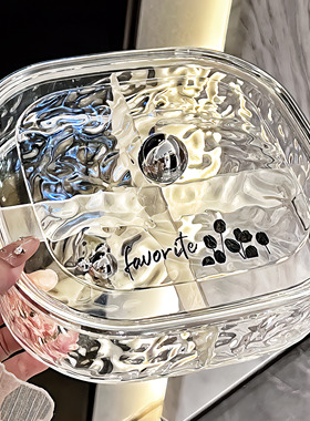 轻奢密封果盘家用客厅茶几高档新款水果盘糖果盒零食干果收纳盒