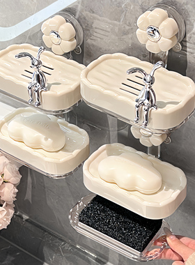 吸盘肥皂盒壁挂式香皂盒置物架免打孔家用新款浴室双层卫生间收纳