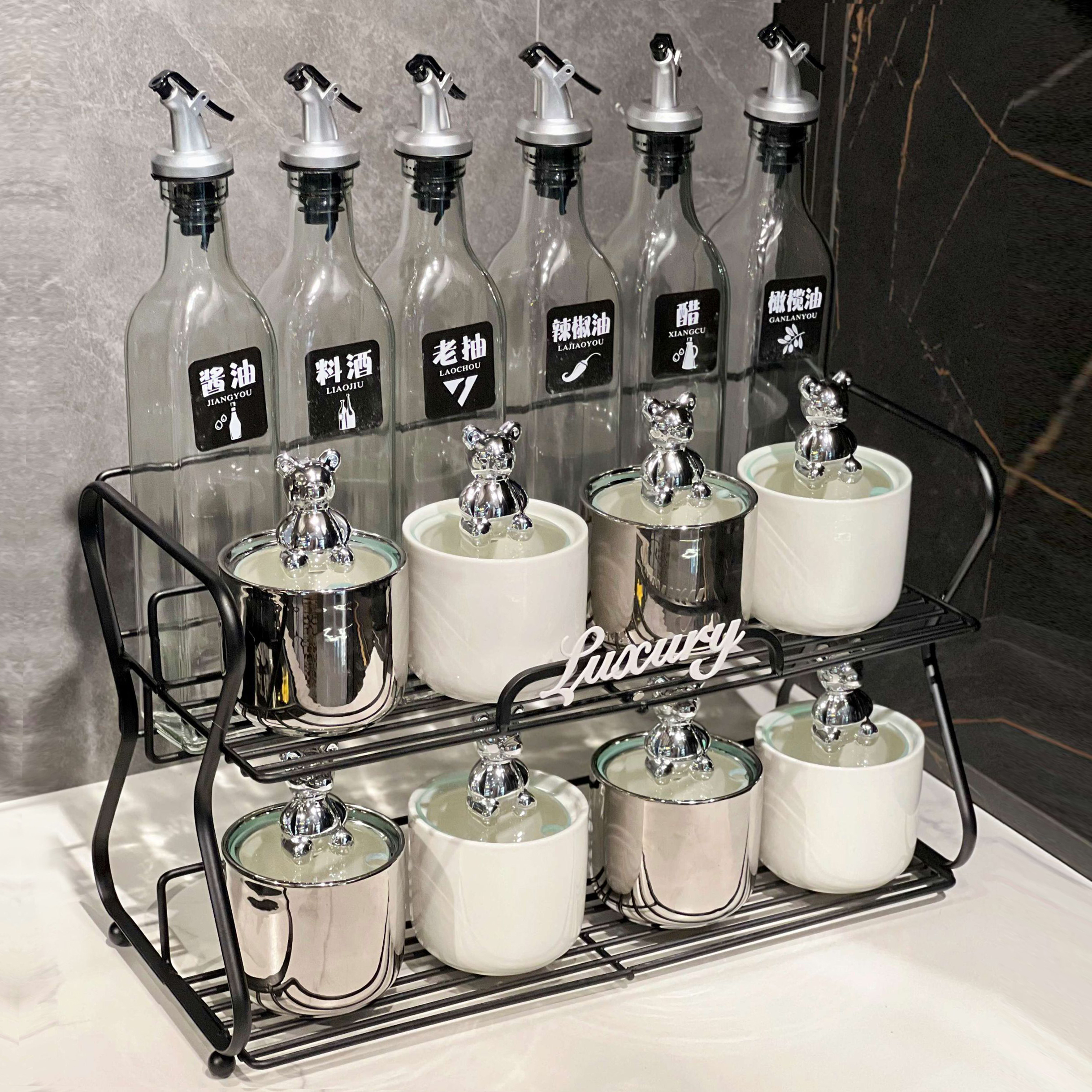 BSD调料组合套装厨房收纳盒