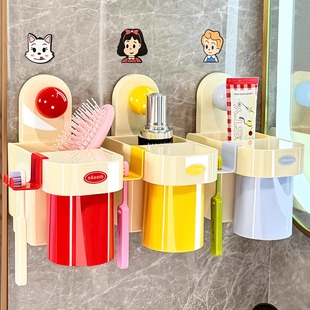 吸盘漱口杯牙刷置物架套装壁挂免打孔新款磁吸沥水洗漱杯刷牙杯子