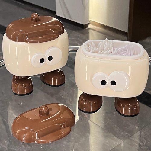 BSD牙签筒牙线盒家用高颜值