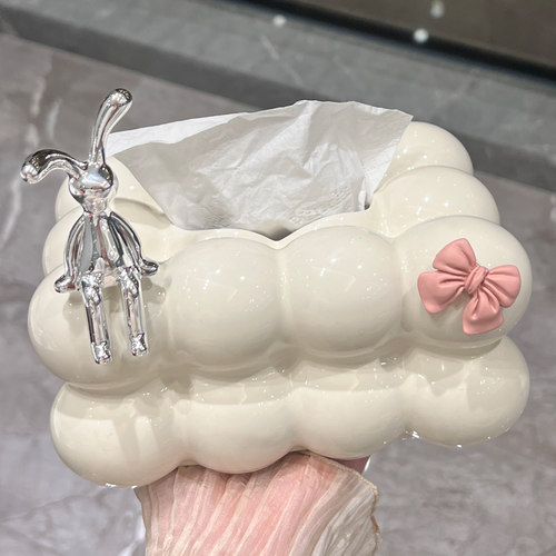 BSD纸巾盒客厅家用茶几抽纸盒