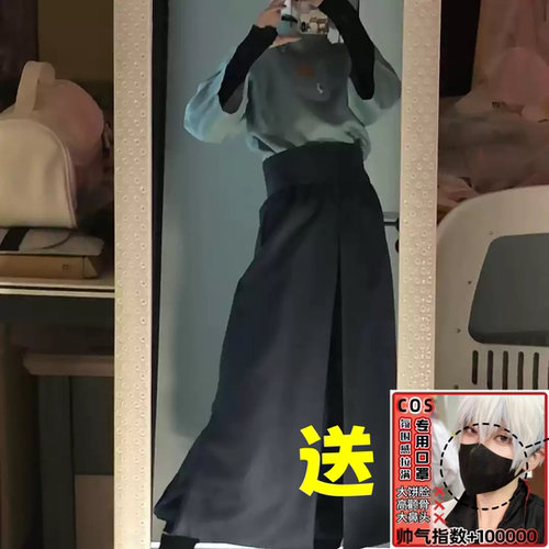 君悦sky光遇cos服预言季武士裤
