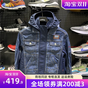 Levi’s李维斯童装2023春新款男女童连帽牛仔夹克外套LV2312153