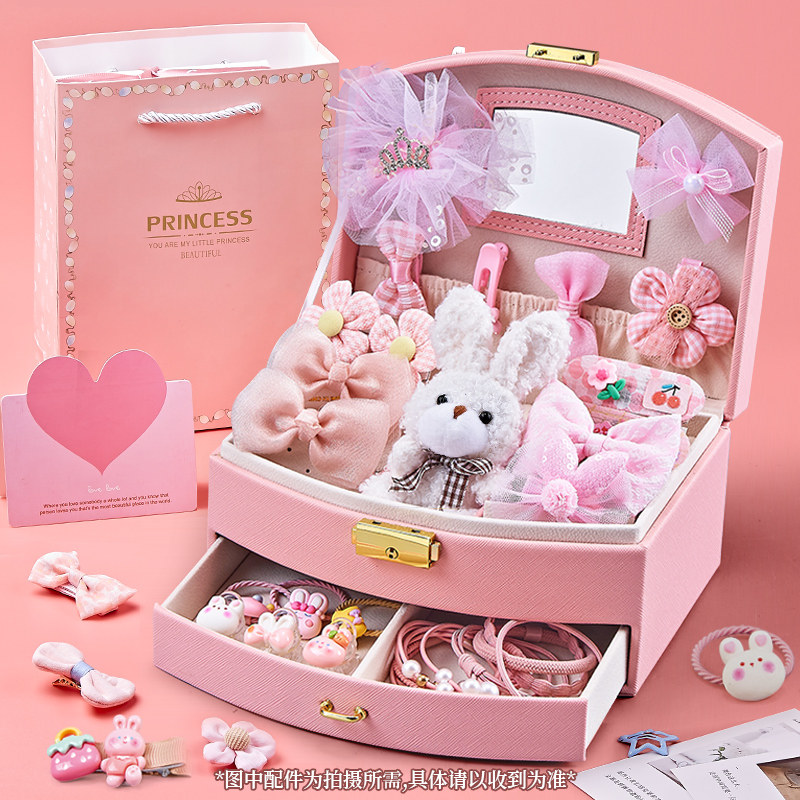 奥智嘉儿童玩具女孩生日礼物发夹首饰盒公仔过家家DIY手工收纳盒怎么看?
