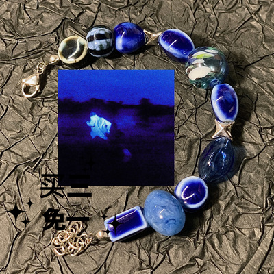 YvetteStudio原创设计rnb专辑封面手链Daniel Caesar蓝色法拉利