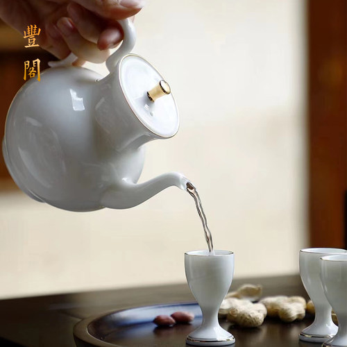 丰阁羊脂玉瓷白酒杯高脚杯