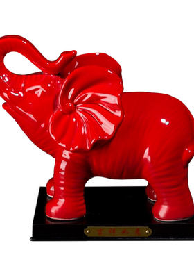 陶瓷红色招财风水镇宅大象摆件