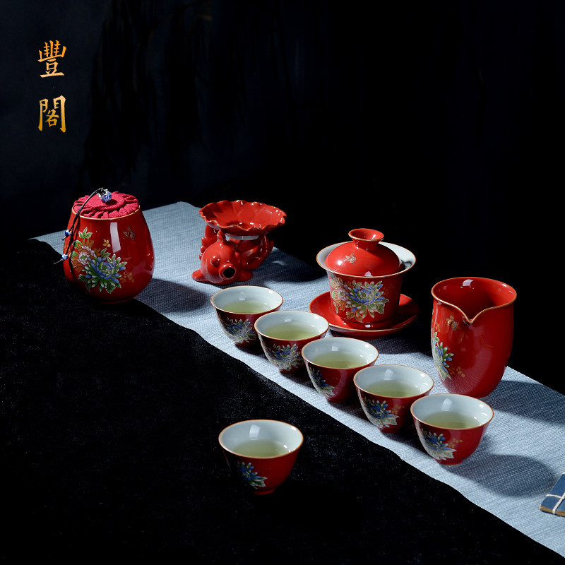 中国红瓷器牡丹花功夫茶具红色结婚喜庆婚礼陶瓷霁红茶具套装礼物