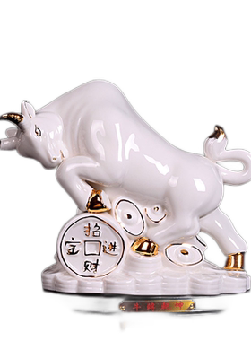 陶瓷十二生肖整套马虎风水工艺品