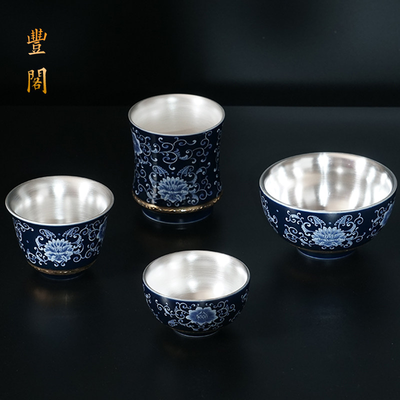 景德镇鎏银主人单杯二两酒具