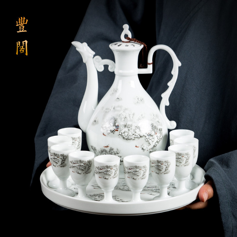 陶瓷酒具套装家用中式分酒器仿古宫廷酒壶高脚杯白酒杯整套小酒盅,餐饮具,白酒杯,淘宝优惠券,粉丝福利购,淘宝优惠卷