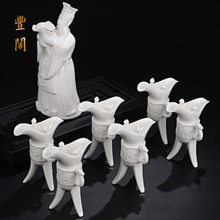 宫廷风爵杯套装复古高脚杯白酒烈酒杯小酒盅仿古代秦始皇酒壶家用