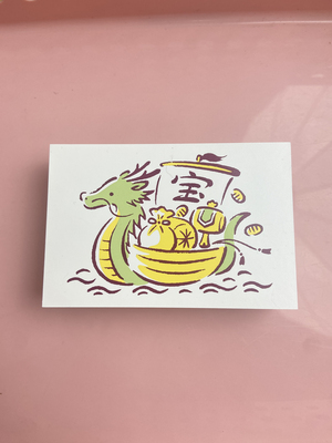 现货日本进口龙年Beverly木质印章学生印章手帐