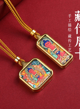 新款迷你小唐卡黄财神吊坠本命佛绿度母扎基拉姆藏式唐卡吊坠钛钢