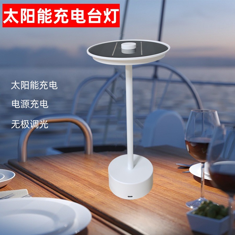 跨境新品太阳能台灯创意USB充电移动小夜灯亚马逊户外露营氛围灯