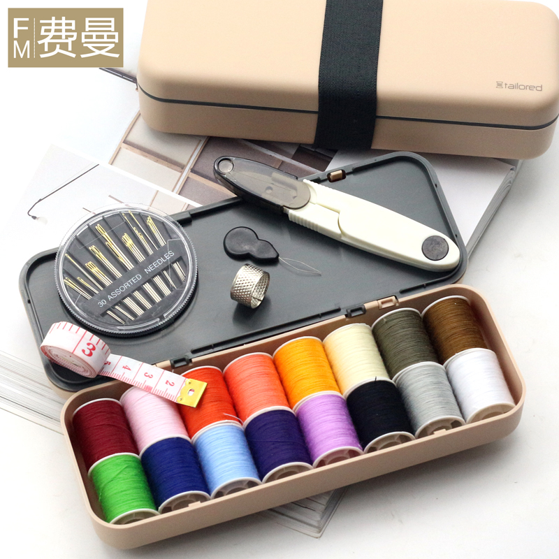 针线盒家用高档套装学生宿舍多功能小便携缝补手工针线包工具包邮|msdalam kategori rumah Fabrik, Cross Alat Jahit dan Aksesori, alat stitch silang, Box - dari Buy2taobao.com untuk memberikan perkhidmatan ejen Taobao profesional membeli