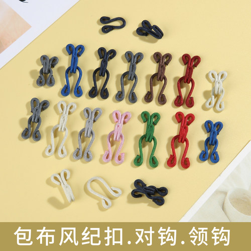 费曼皮草对勾送针线包和收纳盒