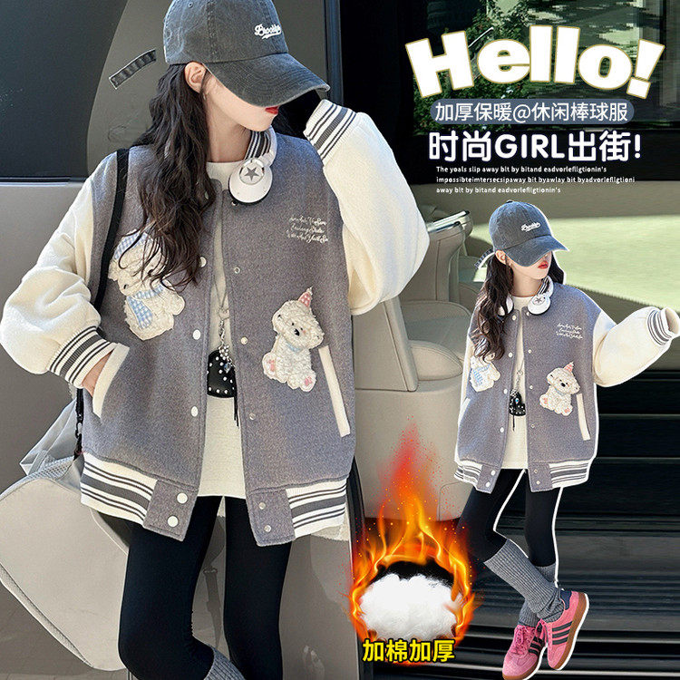 女童外套春秋款2025新款儿童春季韩版棒球服女孩洋气春装夹克上衣
